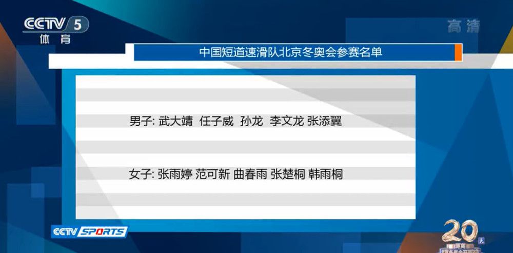 《中国机长》杜江饰演第二机长《中国机长》改编自四川航空3U8633航班机组成功处置特情真实事件，而片中张天爱饰演的乘务员角色原型，是英雄机组的黄婷，张天爱透露与经常与黄婷私下交流，;平时她也会跟我聊起事件发生之后，还会给我分享她家人的照片